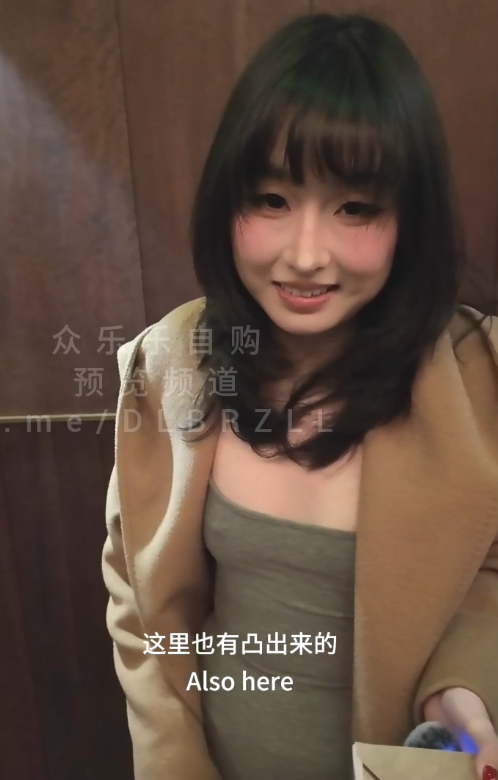 肉感福利姬-噗噗-新 跨年夜团建后在酒店主动给男同事发裸照 (2V,1.39G)