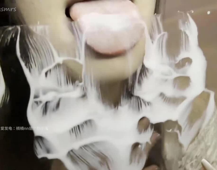 楠楠nn是个胆小鬼 爱发电 ASMR福利 亚克力板甜酸奶